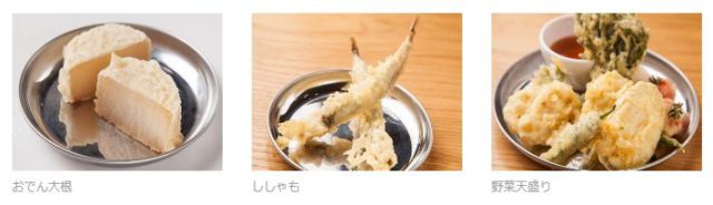 agemon_menu