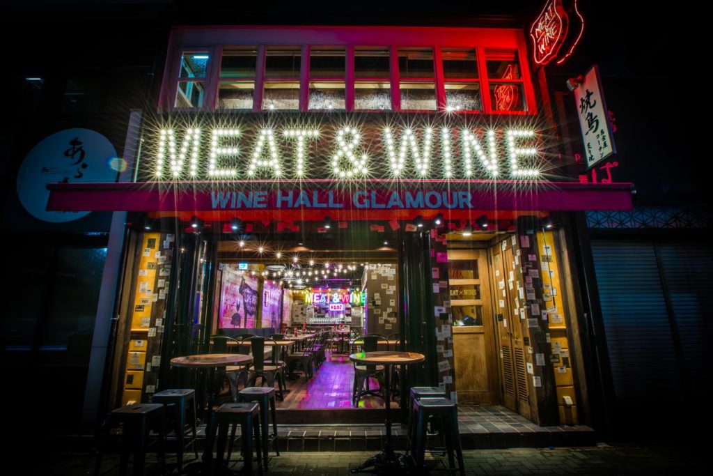 WINEHALL GLAMOUR 名駅