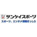 サンケイスポーツ:GLASS　DANCE