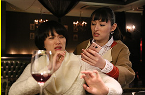 素敵な選TAXI：キリストンカフェ東京