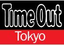 Time Out Tokyo：新宿　阿波おどり