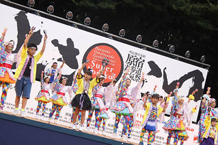 「原宿表参道元氣祭 スーパーよさこい」ビジュアル賞受賞