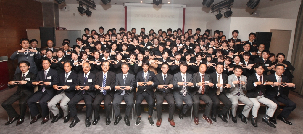 ダイヤモンドダイニンググループ15年入社内定式が行われました News ダイヤモンドダイニング ダイヤモンドダイニンググループ15年入社内定式が行われました News ダイヤモンドダイニング