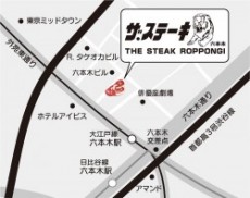 map_ステーキ