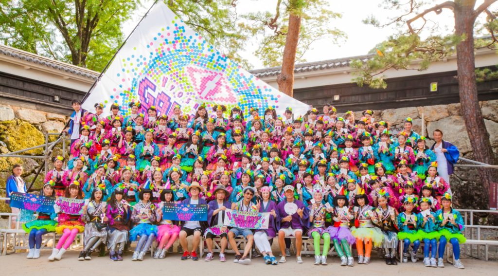 yosakoi2016