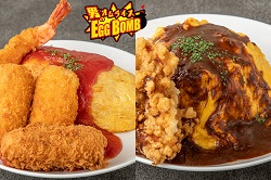 コロナ禍を逞しく生き抜いた❝カスタムオムライス専門店”がついに2号店